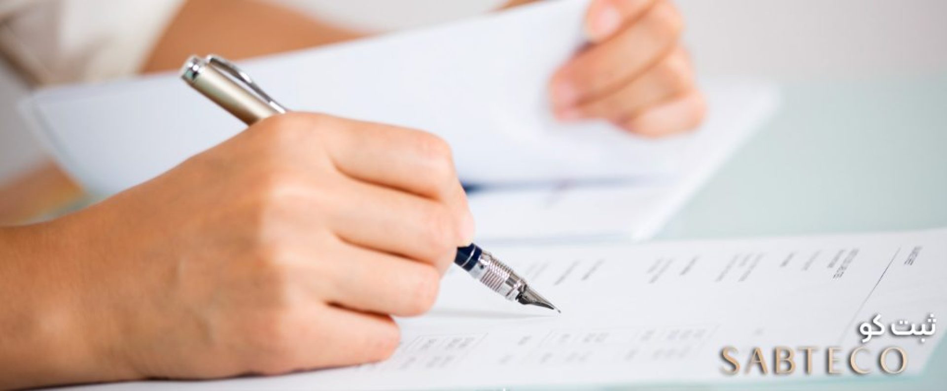 نکات-کلیدی-برای-انتخاب-اسم-شرکت